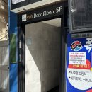 스파르타짐 | 운동 초보 여성도 편하게 다니는 광안리 PT 스파르타 광안2호점