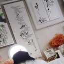 패브릭아트수채화 이미지