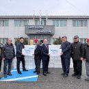 노인회관 이미지