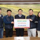 경주시청 노동조합 이미지