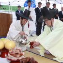 유림회관 이미지