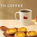 매머드커피강남 - 강남구 선릉로129길 11 | 매머드커피강남
