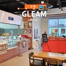 경기도 수원시 팔달구 권광로175번길 103 (인계동) | 수원 인계동 주차장 카페 글림 조용한 감성 카페