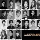 위고인터내셔널