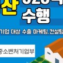 주식회사 이선화