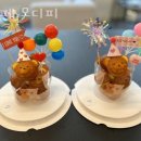 카페모디피 이미지