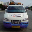 오성자동차정비공업사 이미지