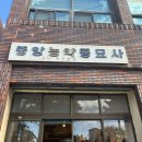 우리문구사 이미지