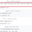 대성씨앤에이 이미지