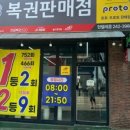 현텔레콤 네이버블로그