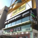 김서영헤어샵 - 시흥시 시흥대로1073번길 31 | 김서영헤어샵