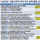 (주)제너럴브랜즈 이미지