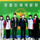 인재개발원(18) 이미지