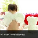 포토모아 이미지