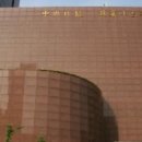 시대빌딩 이미지