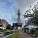 인형뽑기(고산점) | (나고야#2) 일본 다카야마 후나시카 양조장 시라카와고 세계문화유산