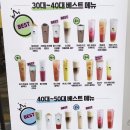 디저트39 인천도화점 이미지