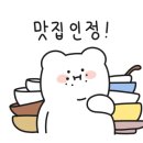 수라간정육식당 이미지