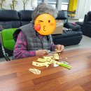 푸른봄센터