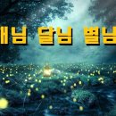 태초음악학원 이미지