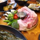 한라오름