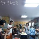 한아름유치원 | 남양주요양원 한아름요양원 영업시간