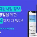 엑시토
