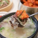 청담설렁탕 이미지