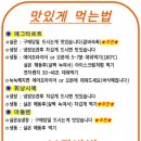 도리스 파티세리 이미지