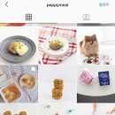 페피 밀(PEPPY MEAL) 이미지
