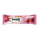 아슈크림 이미지