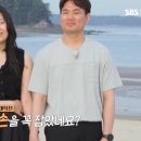 미스터한 이미지