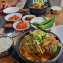 명가 감자탕 이미지