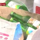 모방마을회관 이미지
