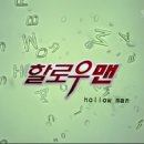 새라조이 이미지
