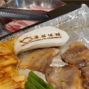 죽림냉삼