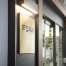 불당치과교정과치과의원 네이버블로그