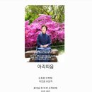 아리따움 이미지