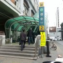 해성자동차공업사 이미지