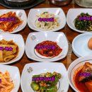 맷돌집 이미지