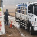 이한농장 이미지