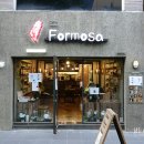 카페포모사 이미지