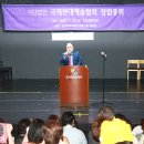 국제교류증진협회(사) 이미지