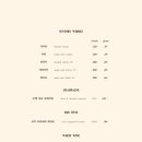 파도초밥 - 안양시 만안구 성결대학로 15-1 | 파도초밥