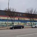 테크노순환로3길 이미지