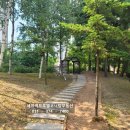 수변공원 (은빛개울공원) 이미지