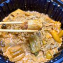 [광주 오치동 맛집] 소림마라 광주오치점 로제샹궈 솔직후기