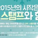 러빗