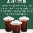 그랑아트미술학원