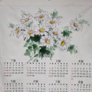 봉곡서로-1 이미지